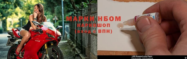 мет Алексин