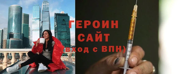 мет Алексин