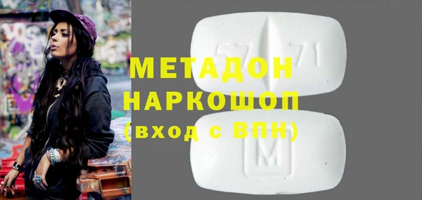 мет Алексин