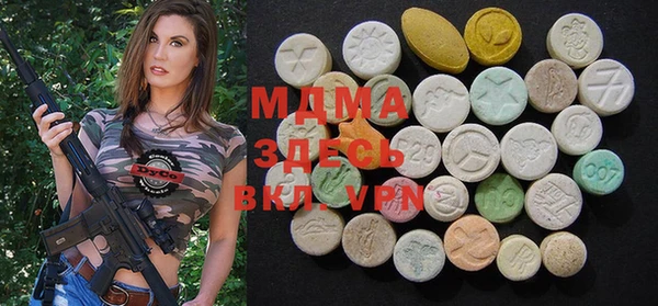 Альфа ПВП Алексеевка
