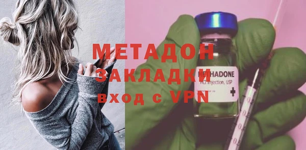 Альфа ПВП Алексеевка