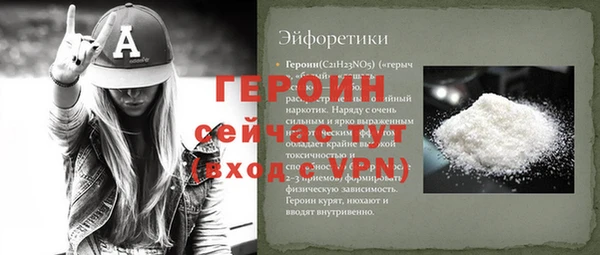 каннабис Остров