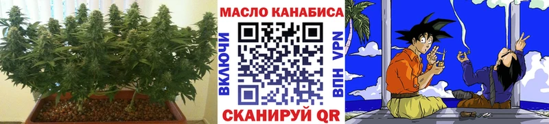 Дистиллят ТГК концентрат  Волгодонск 